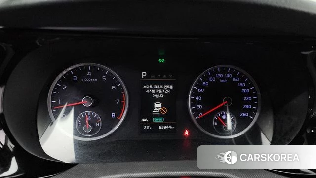 Kia K5 3rd generation id 4382473 из Кореи 28