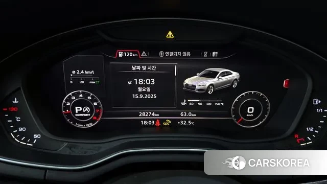 Audi A5 (F5) id 3156206 из Кореи 18