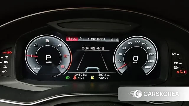 Audi A6 (C8) id 3031543 из Кореи 18