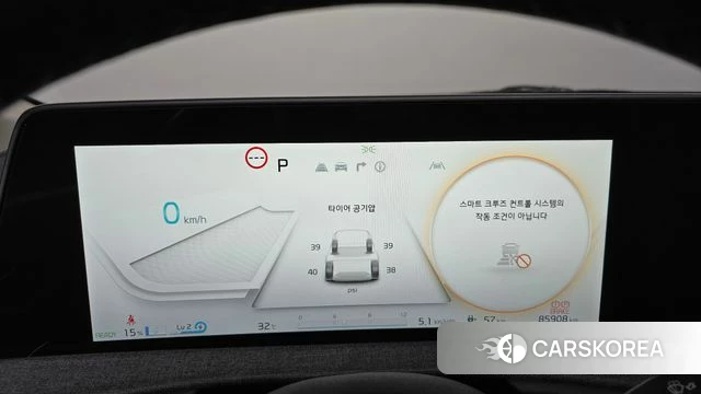 Kia EV6 id 4585996 из Кореи 32