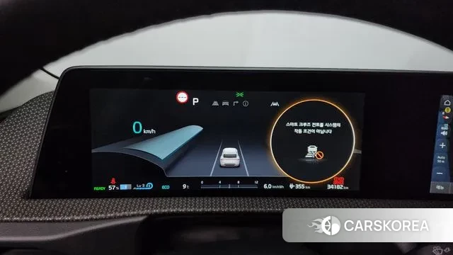 Kia EV6 id 3289855 из Кореи 18