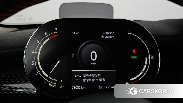 Mini Cooper S id 4556699 из Кореи 29