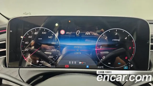 Mercedes-Benz E-Class W214 id 2836963 из Кореи 18