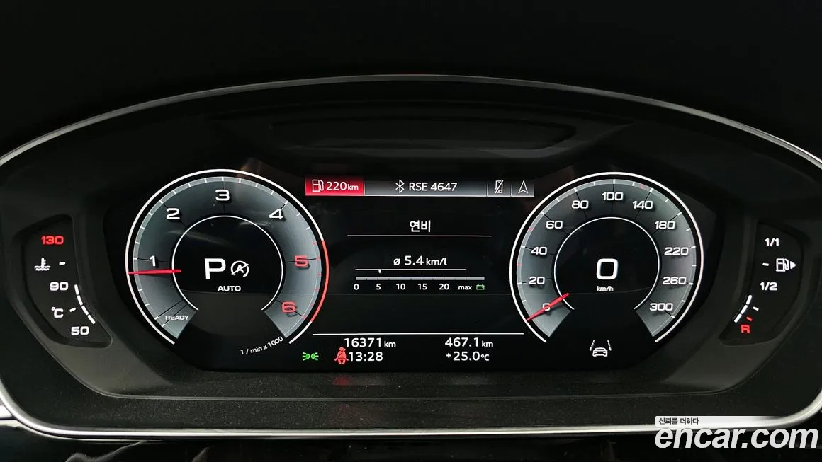 Audi A8 (D5) id 1866853 из Кореи 18