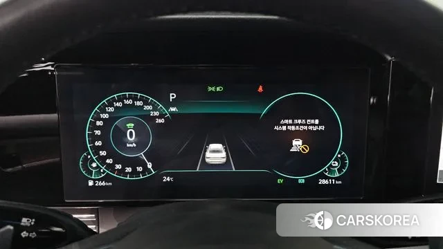 Hyundai The New Grandeur IG Hybrid id 2993670 из Кореи 18