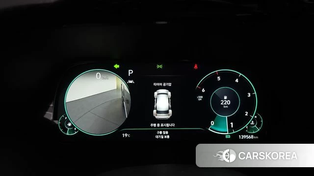 Hyundai Palisade id 3872341 из Кореи 18