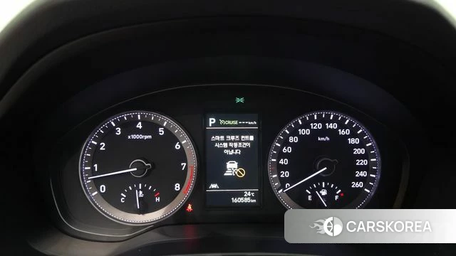Hyundai Grandeur IG id 4907637 из Кореи 33