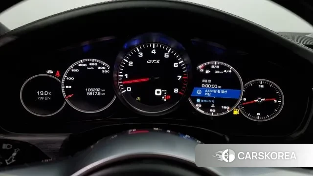 Porsche Panamera (971) id 3284005 из Кореи 18