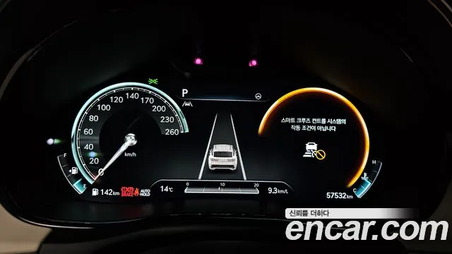 Genesis GV70 id 2631023 из Кореи 18