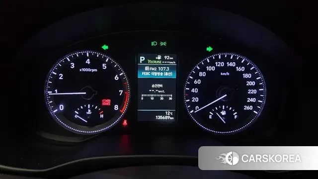 Hyundai Grandeur IG id 3413452 из Кореи 18