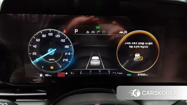 Kia Carnival 4th generation id 3562380 из Кореи 18