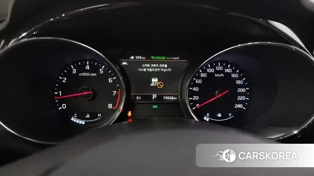 Kia The New Carnival id 3505209 из Кореи 18