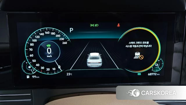 Hyundai The New Grandeur IG Hybrid id 4551379 из Кореи 28