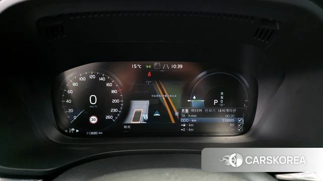 Volvo XC60 second Generation id 3843693 из Кореи 18