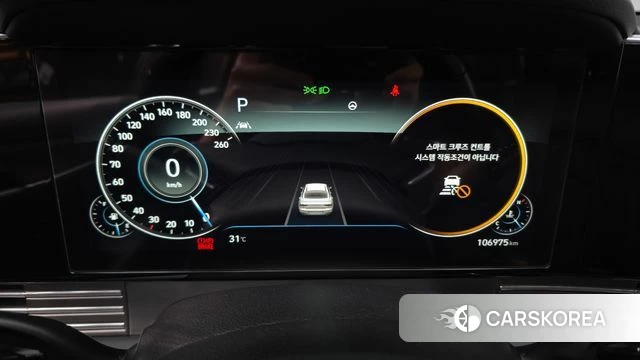 Hyundai The New Grandeur IG id 4693544 из Кореи 18