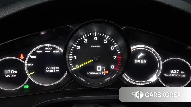 Porsche Cayenne (PO536) id 3013104 из Кореи 18