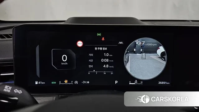 Kia The New K5 3rd generation id 3664111 из Кореи 18