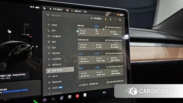 Tesla Model 3 id 3616554 из Кореи 18