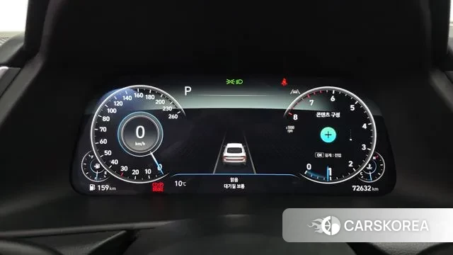 Hyundai Sonata (DN8) id 3716571 из Кореи 18