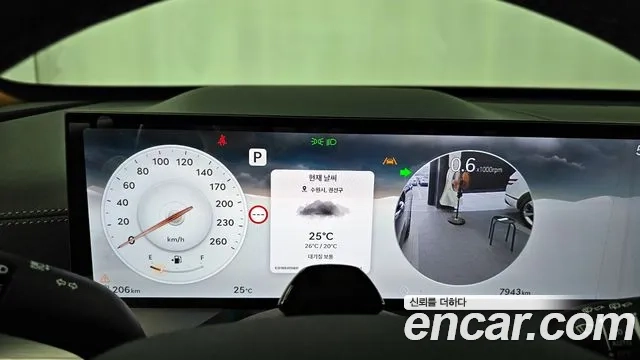 Genesis GV80 id 2862483 из Кореи 18