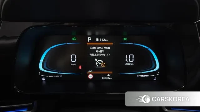 Hyundai The New Avante (CN7) id 3599428 из Кореи 18