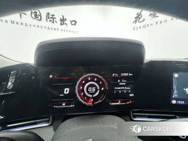 Hyundai Elantra id 4263442 из Китая 19