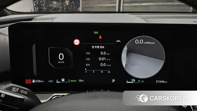 Kia The New Sorento 4th Generation id 4354379 из Кореи 29