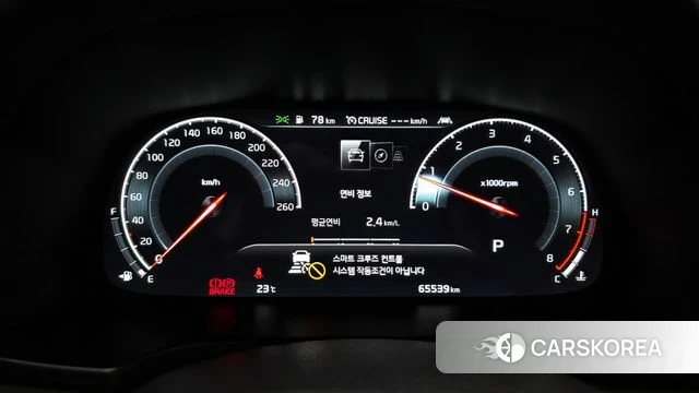 Kia K7 Premier id 4232103 из Кореи 18