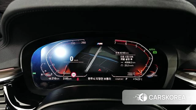 BMW 5 Series (G30) id 3873131 из Кореи 18