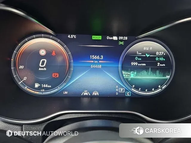 Mercedes-Benz GLC-Class X253 id 3540695 из Кореи 18