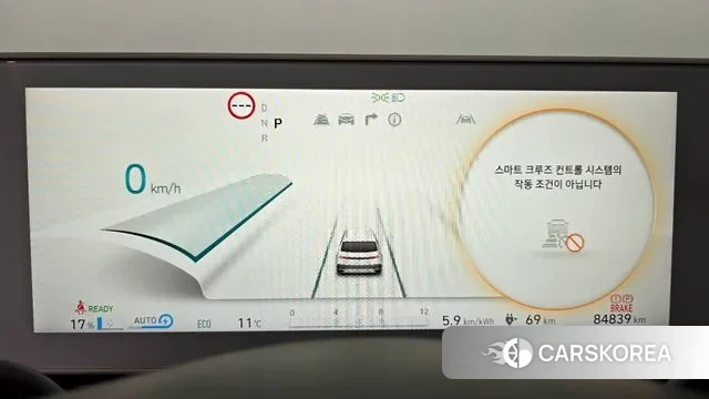 Hyundai Ionic 5 id 3463442 из Кореи 18