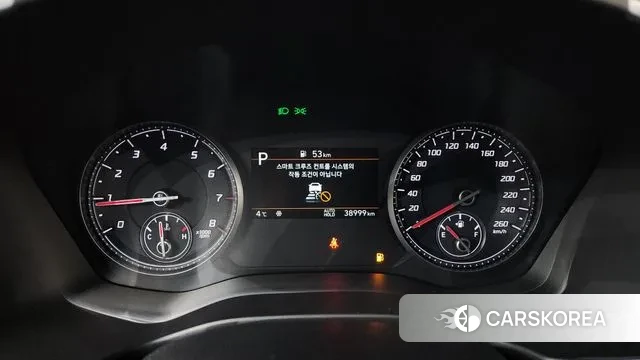 Hyundai The New Santa Fe id 3508625 из Кореи 18