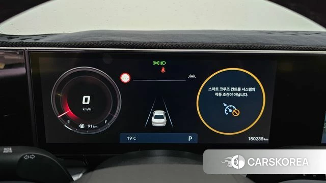 Hyundai Grandeur (GN7) id 4302517 из Кореи 36