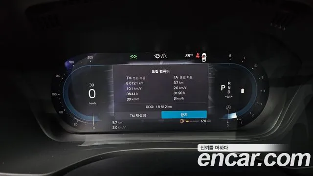 Volvo XC60 second Generation id 2736761 из Кореи 18