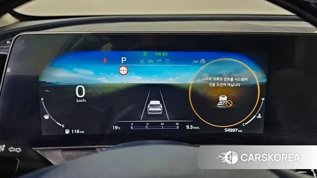 Kia Sportage 5th Generation id 3278759 из Кореи 18