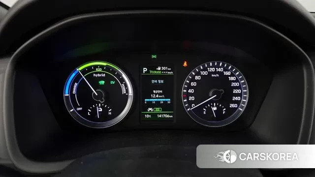 Hyundai Sonata New Rise Hybrid id 3319800 из Кореи 18