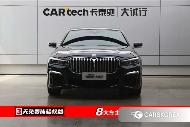 BMW 7 series id 4366044 из Китая 31