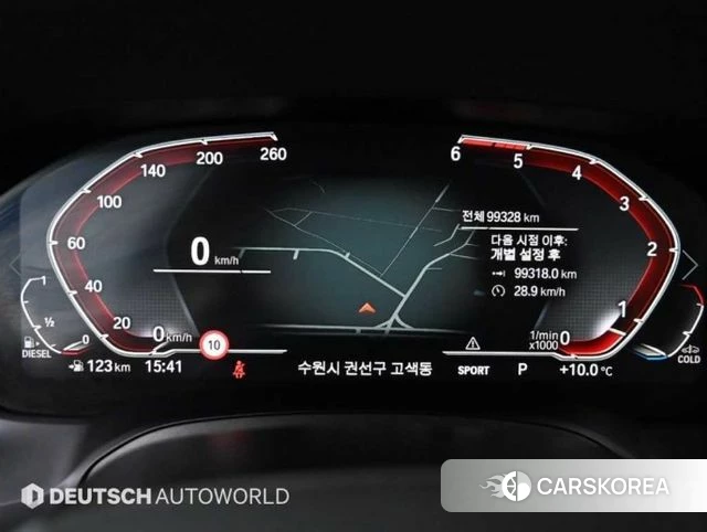 BMW 3 Series (G20) id 4609818 из Кореи 18