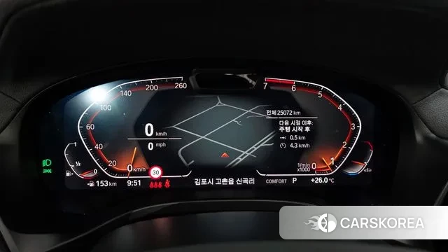 BMW X4 (G02) id 3042797 из Кореи 18