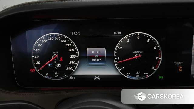 Mercedes-Benz S-Class W222 id 4552095 из Кореи 18