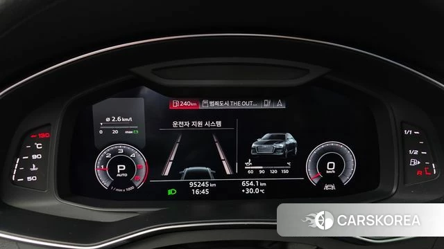 Audi A6 (C8) id 4882125 из Кореи 18