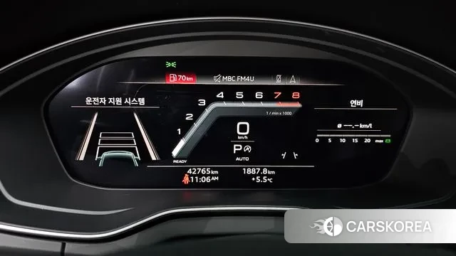 Audi Q5 (FY) id 3457906 из Кореи 18