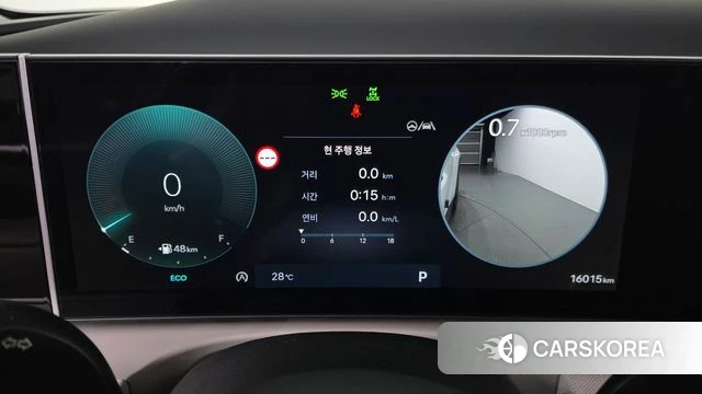 Hyundai The New Tucson (NX4) id 4762129 из Кореи 34