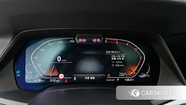 BMW X7 (G07) id 3191791 из Кореи 18