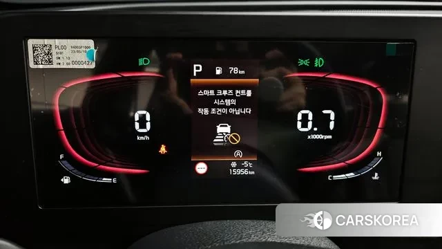 Kia Sportage 5th Generation id 3610546 из Кореи 18