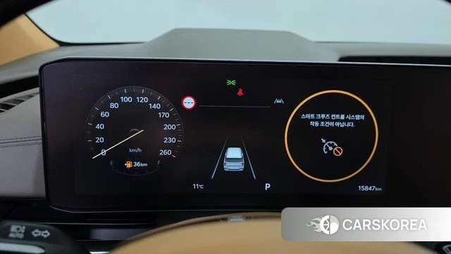 Kia The New Carnival 4th Generation id 3817420 из Кореи 18