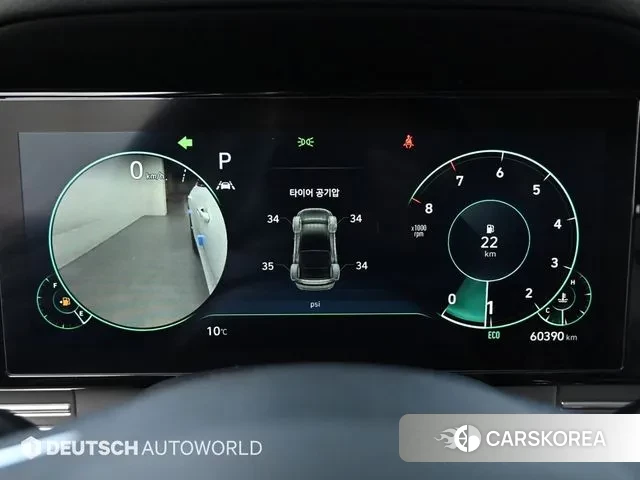 Hyundai The New Grandeur IG id 3508887 из Кореи 18