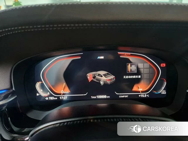 BMW 5 series id 4241663 из Китая 8