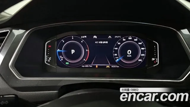 Volkswagen Tiguan Allspace id 2875533 из Кореи 18