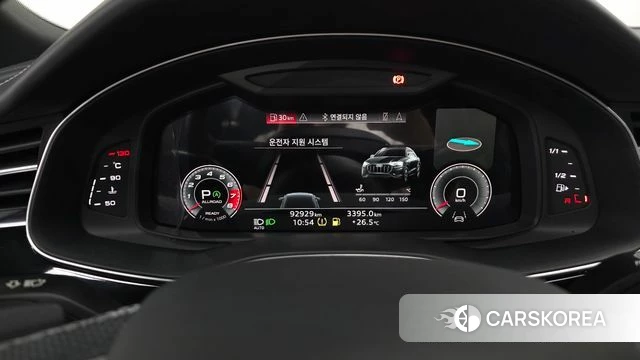 Audi Q8 (4M) id 4764411 из Кореи 29